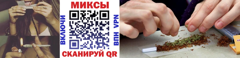 Бутират 99%  где найти наркотики  Каменногорск 