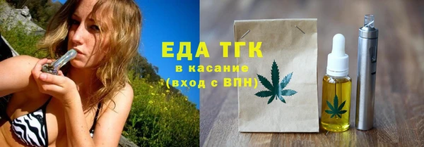 jwh Абаза