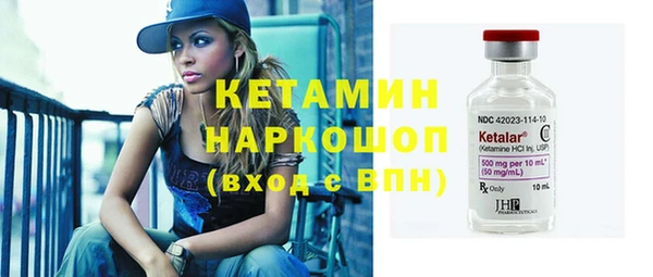 ECSTASY Киренск