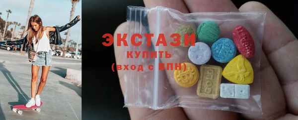 jwh Абаза