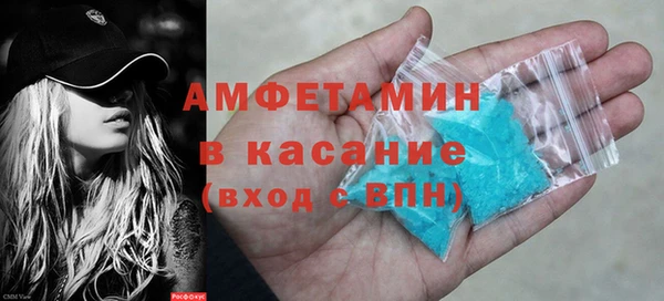jwh Абаза