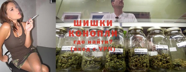 мефедрон Алзамай