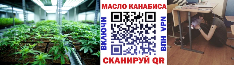 ТГК Wax  гидра маркетплейс  Каменногорск 